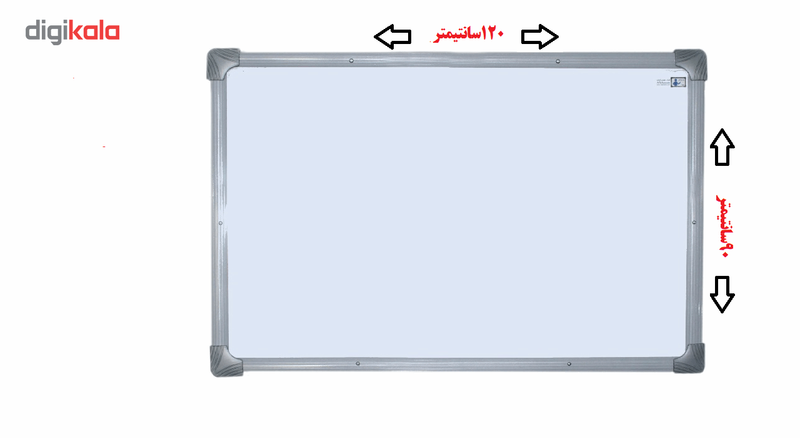 وایت برد مغناطیسی دو رو آسا برد سایز 120x90 سانتی متر