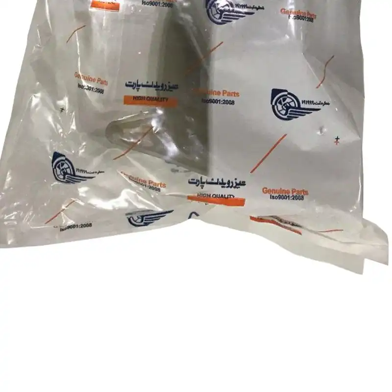 قاب بغل موتور سیکلت تیزرو مدل CDI BLU مناسب برای هوندا CDI بسته 2 عددی