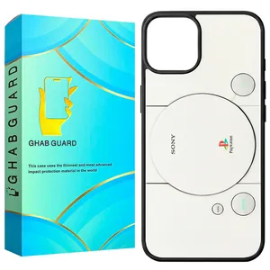 Ghab Guard STION Cover for Apple iPhone 12 Pro Max        