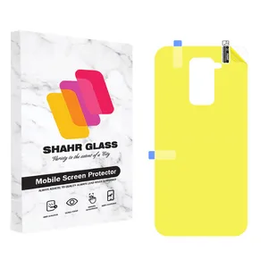 Shahr Glass TPUB Nano Back Protector For Xiaomi Redmi Note 9