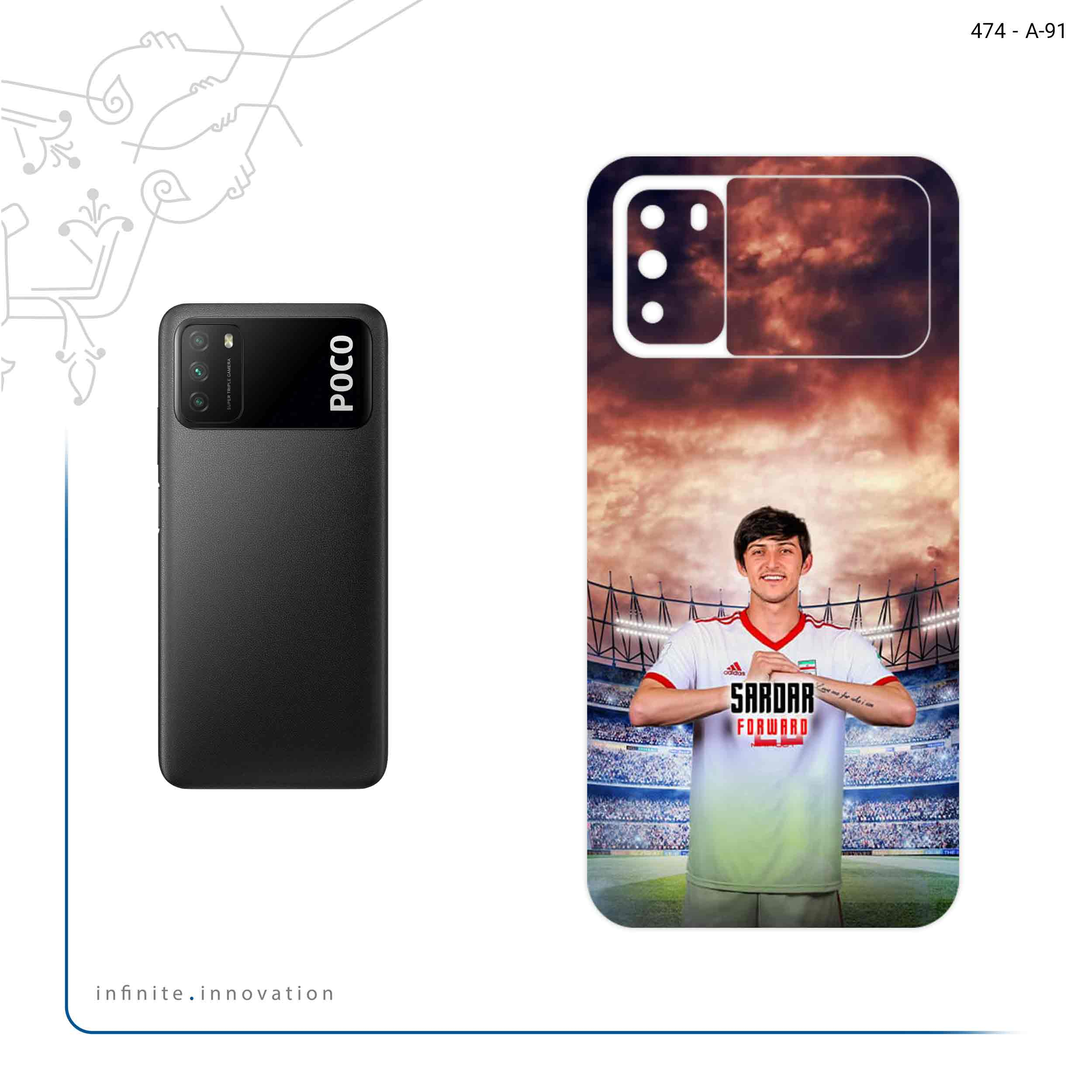 برچسب پوششی ماهوت مدل Sardar Azmoun مناسب برای گوشی موبایل شیائومی Poco M3