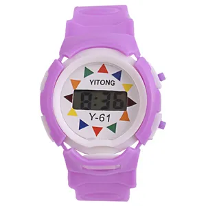 ساعت مچی دیجیتال بچگانه مدل LE 13099 -Y-S