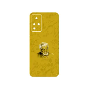 MAHOOT MohammadHossein Shahriar Cover Sticker for Infinix Zero X