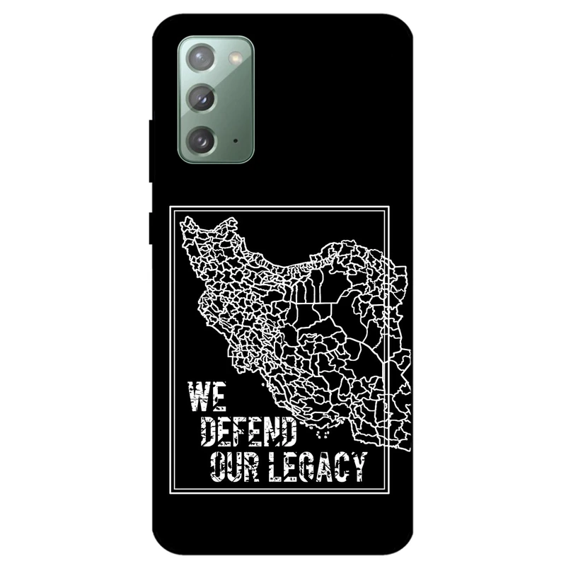 کاور مگافون طرح ایران مدل 1886 مناسب برای گوشی موبایل سامسونگ Galaxy Note 20         