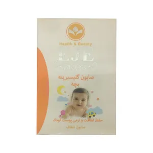 صابون بچه گلیسیرینه اژه کد 5 وزن 115 گرم