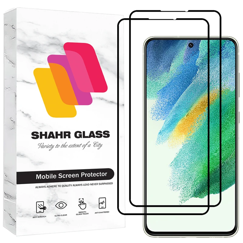 محافظ صفحه نمایش شیشه ای شهر گلس مدل FUL2 مناسب برای گوشی موبایل سامسونگ S21 FE 5G بسته دو عددی