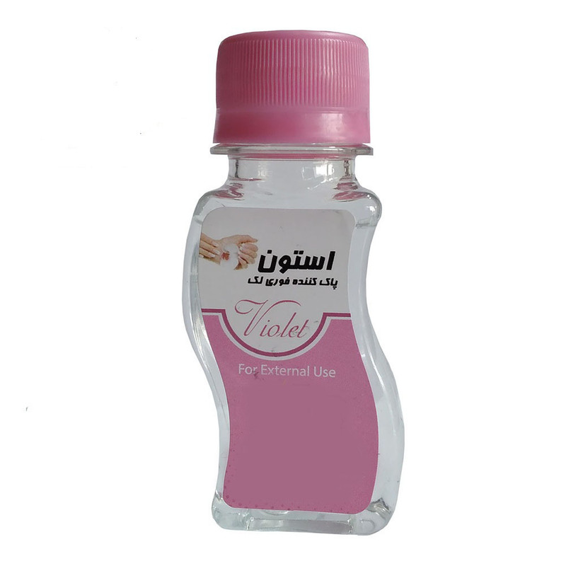 لاک پاک کن وییولت مدل 060 حجم 60 میلی لیتر