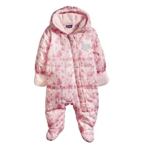 سرهمی نوزادی لوپیلو مدل 421