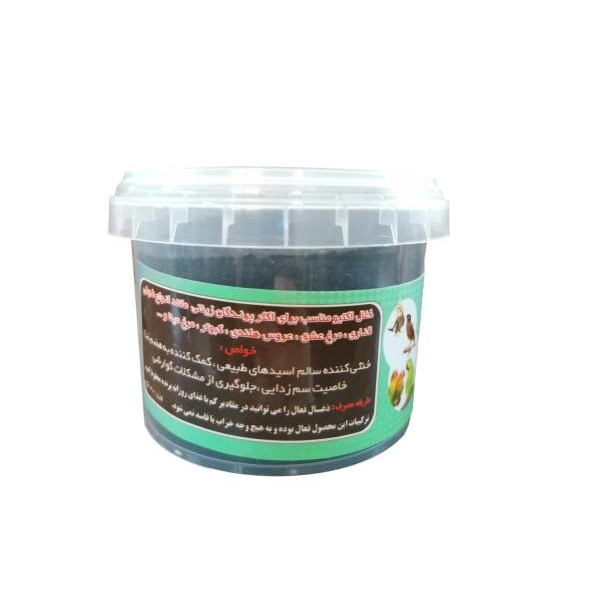غذای مکمل پرندگان ماهان مدل زغال اکتیو کد 01 بسته 2 عددی
