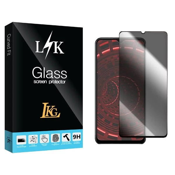 محافظ صفحه نمایش حریم شخصی ال کا جی مدل LKK مناسب برای گوشی موبایل سامسونگ Galaxy A05s