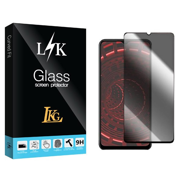 محافظ صفحه نمایش حریم شخصی ال کا جی مدل LKK مناسب برای گوشی موبایل سامسونگ Galaxy A05s
