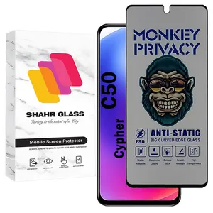 Shahr Glass AMPS Screen Protector For Cypher C50