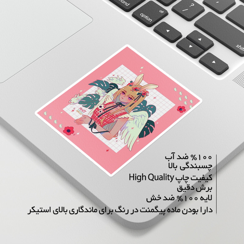 استیکر لپ تاپ ماسا دیزاین طرح ANIME مدل STKA00170