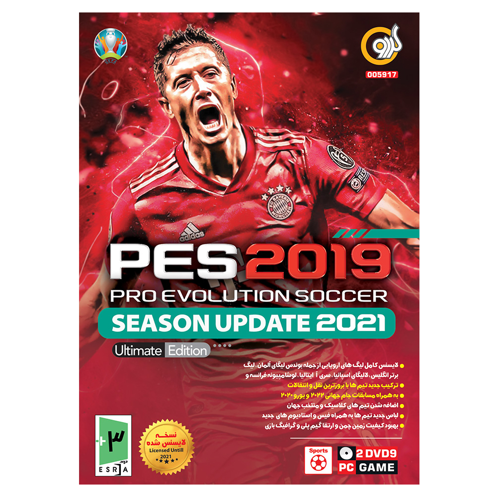 بازی PES 2019 Season Update 2021 مخصوص PC نشر گردو
