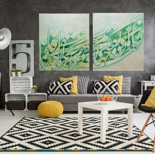 تابلو نقاشی خط مدل برجسته مجموعه 2 عددی