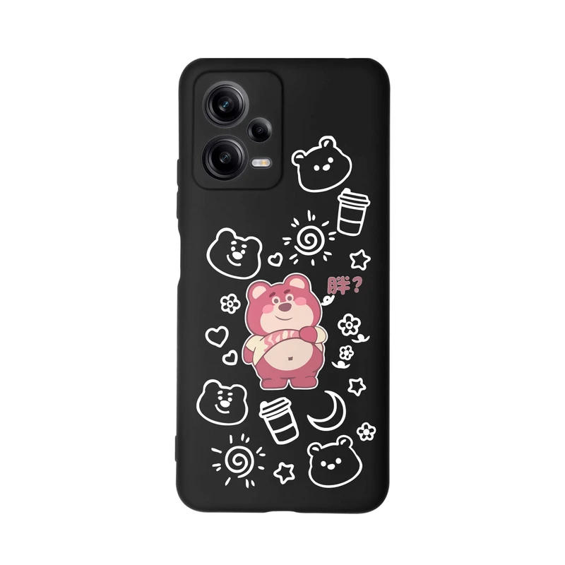 کاور قاب گارد طرح خرس بامزه کد t5476 مناسب برای گوشی موبایل شیائومی Redmi Note 12 Pro 5G