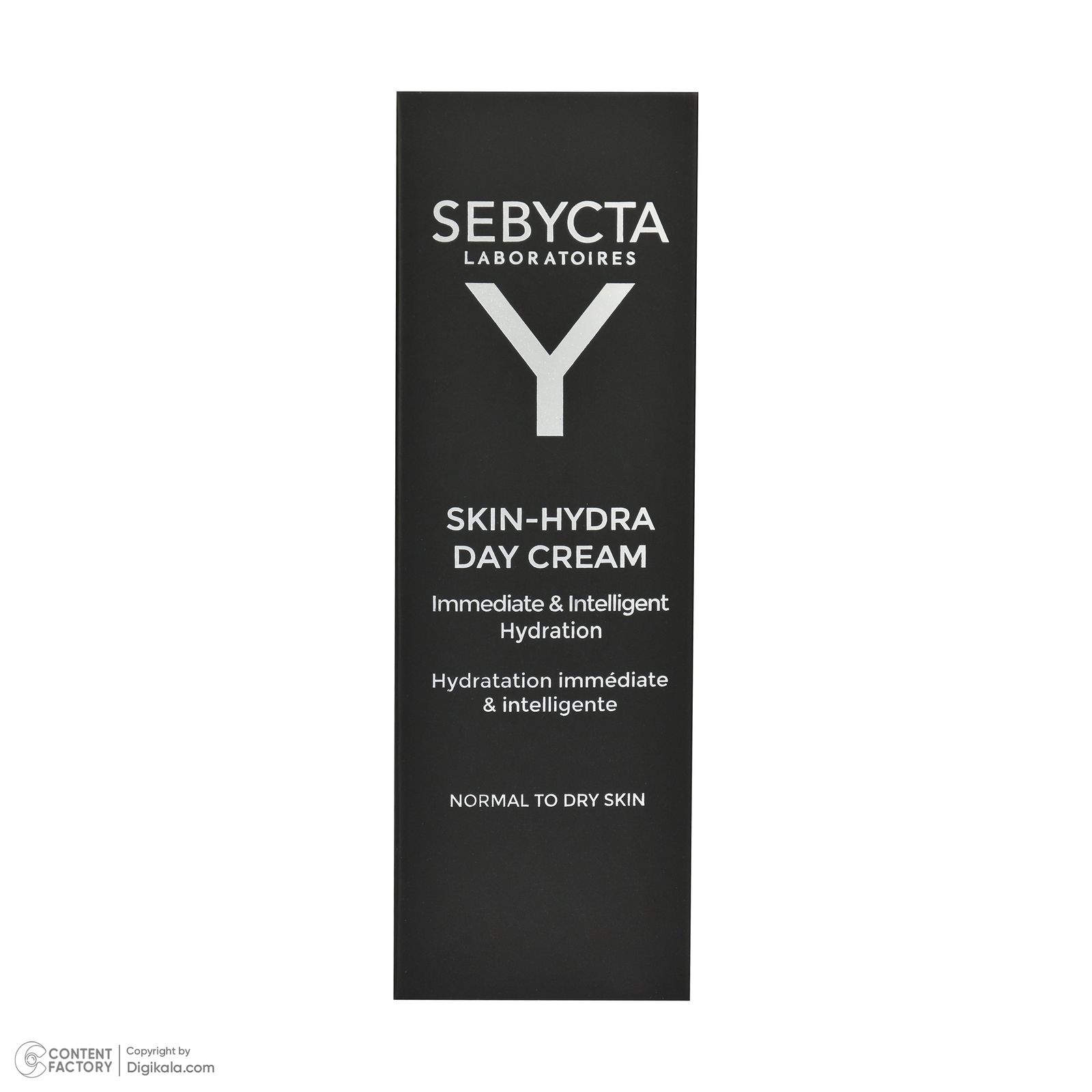 کرم مرطوب کننده سبیکتا مدل Skin Hydra مناسب پوست نرمال تا خشک حجم 40 میلی لیتر -  - 4