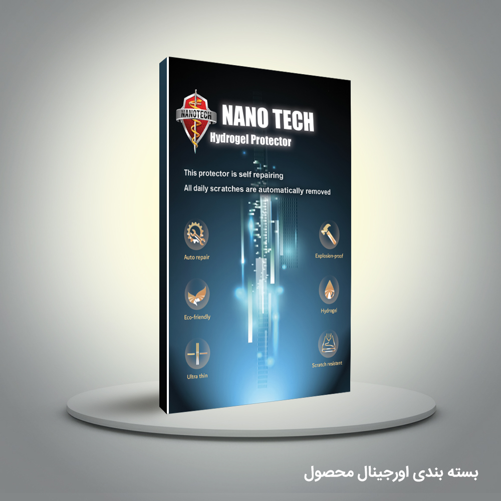 محافظ صفحه نمایش شفاف نانو تک مدل Tough مناسب برای گوشی موبایل اپل iPhone 17 Pro Max