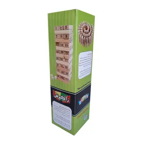 بازی فکری برج هیجان مدل زاگرس 