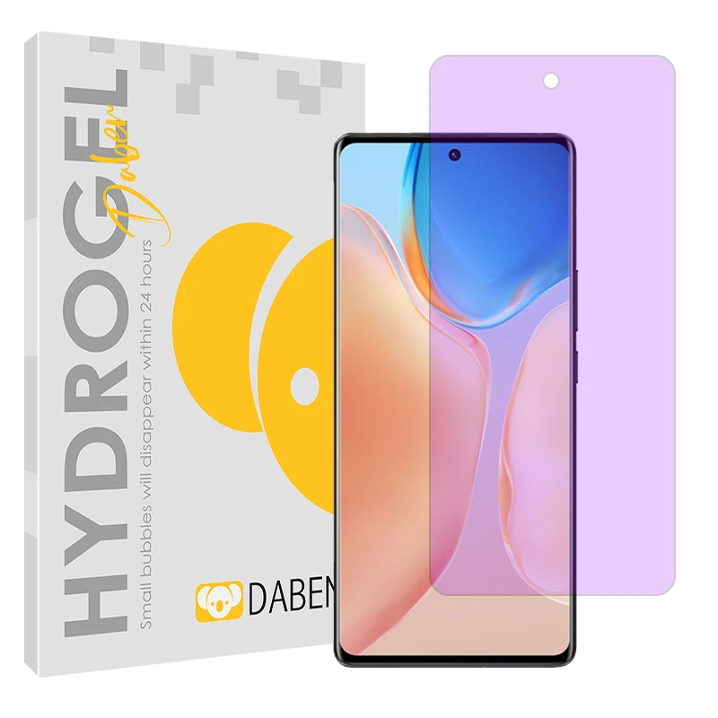 محافظ صفحه نمایش آنتی پرپل دبن مدل Eye Care مناسب برای گوشی موبایل ویوو X70 Pro Plus