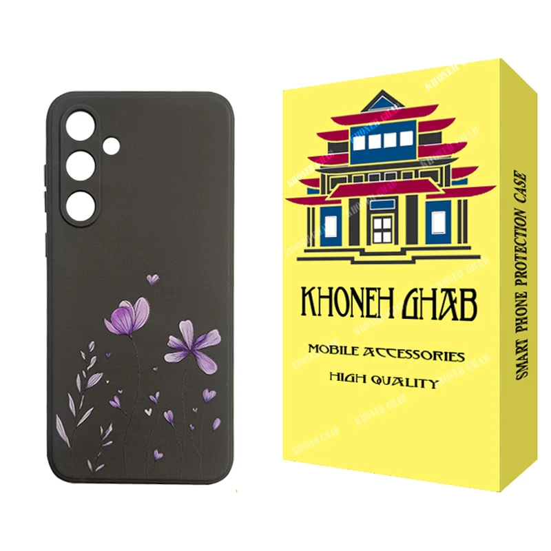 کاور خونه قاب مدل CHPK کد B001 مناسب برای گوشی موبایل سامسونگ Galaxy A35