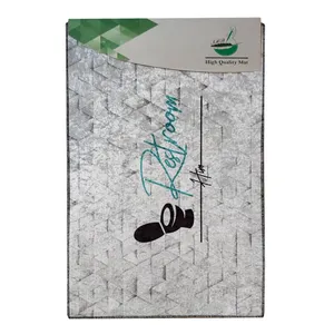 پادری مدل  IMB کد 16 سایز 77×50 سانتی متر