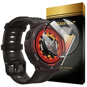 Glass Star GWPM Screen Protector For Amazfit Active Edge