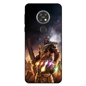 Megafone 5418 Cover For Nokia 6.2 / 7.2