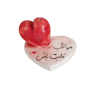 جاعودی طرح مواظب قلبت باش