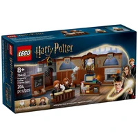 لگو سری هریپاتر مدل Hogwarts Castle: Charms Class کد 76442