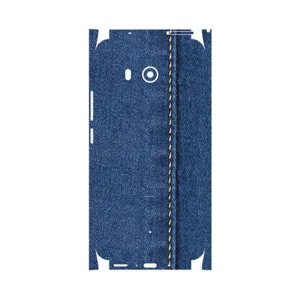 MAHOOT Fabric Texture 8-FullSkin Cover Sticker for HTC U11