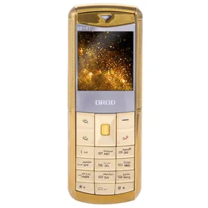 گوشی موبایل ارد مدل GB101 دو سیم کارت