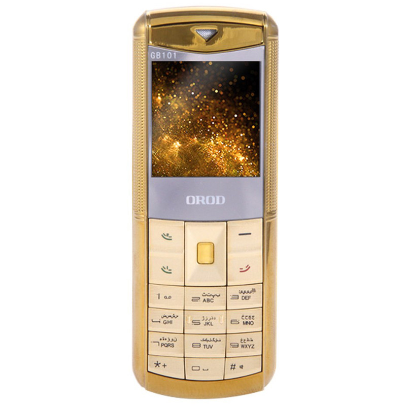 گوشی موبایل ارد مدل GB101 دو سیم کارت
