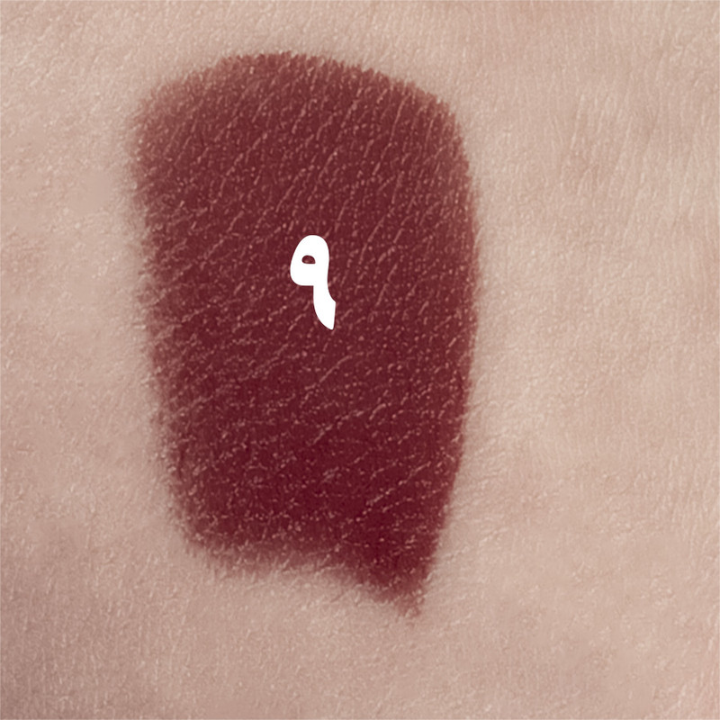 رژ لب جامد دیمیتر مدل رامیلا شماره D-09