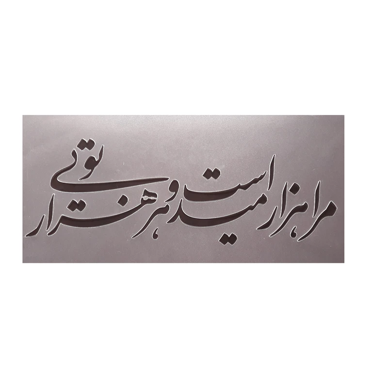 عکس شماره 1