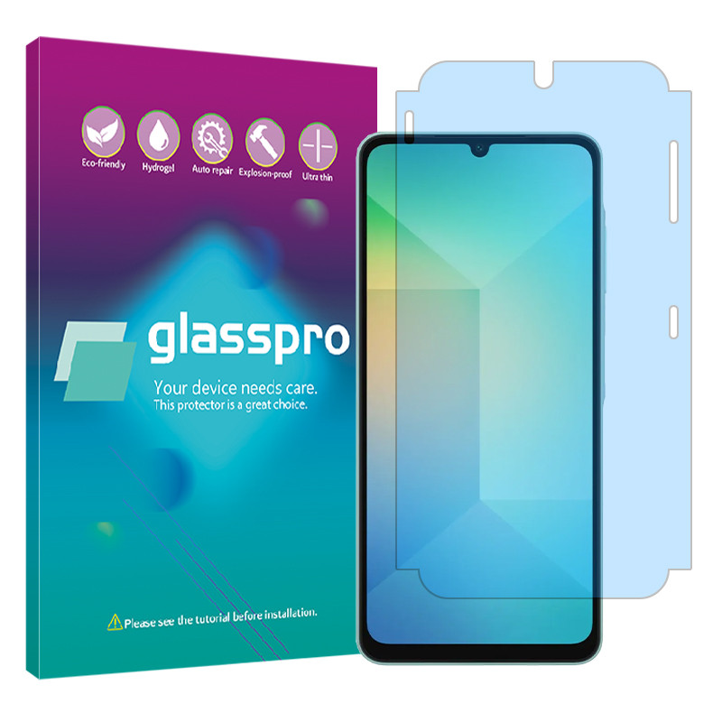 محافظ صفحه نمایش گلس پرو مدل بلوکات مناسب برای گوشی موبایل سامسونگ Galaxy A06