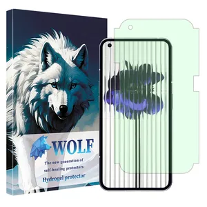 Wolf Eye Care model anti green screen protector suitable for Nothing Phone 1 mobile phone