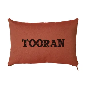 کوسن مدل توران