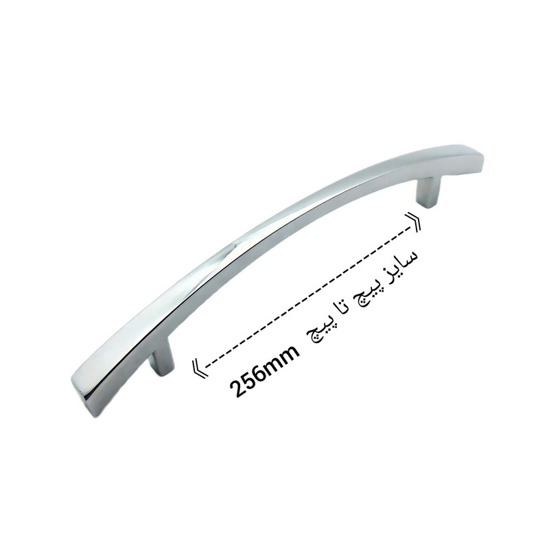 دستگیره کابینت مدل 2533 دستگیره کابینت مدل 2533