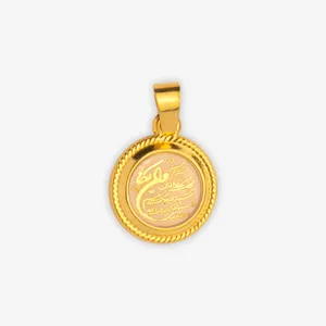 تخفیف آویز گردنبند طلا 18 عیار زنانه نگین طرح وان یکاد کد 148