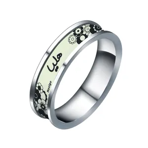 انگشتر ناکسیگو مدل شب تاب طرح هلیا کد RN14508