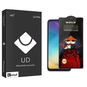 Coconut UDB Screen Protector For OnePlus  X10 Plus