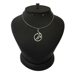 گردنبند نقره مردانه ترمه 1 طرح مادرم کد mas 00495