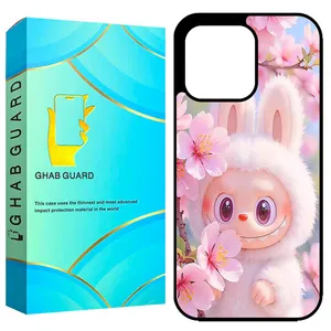 Ghab Guard GCHP13PM Cover For Apple iPhone 13 Pro Max