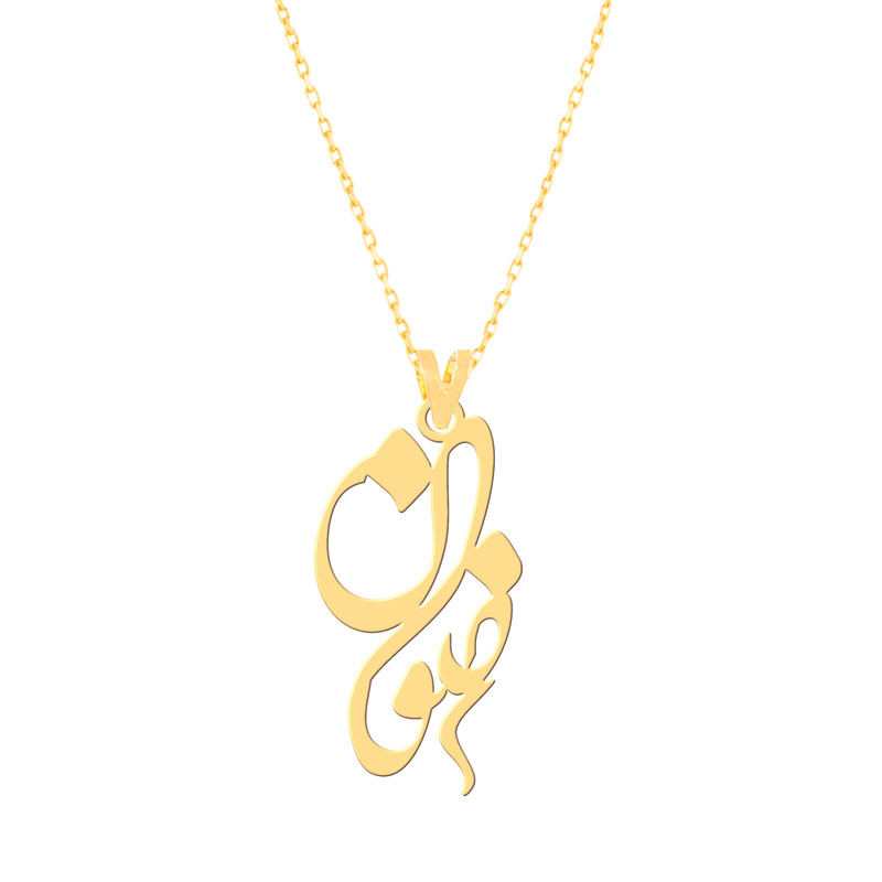 گردنبند طلا 18 عیار زنانه کرابو طرح رضوان مدل Kr7590