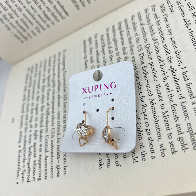 گوشواره زنانه ژوپینگ مدل قلب کد E4839