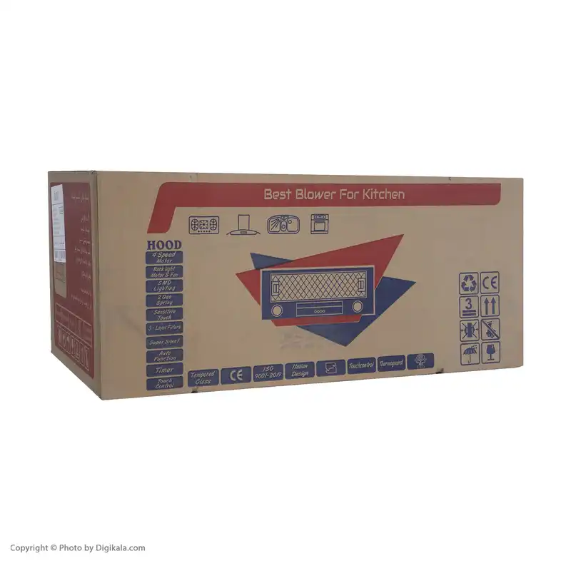 هود مخفی جیلارد مدل HM-113 سایز 70