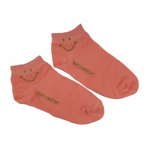 جوراب مدل لبخند کد GLBY