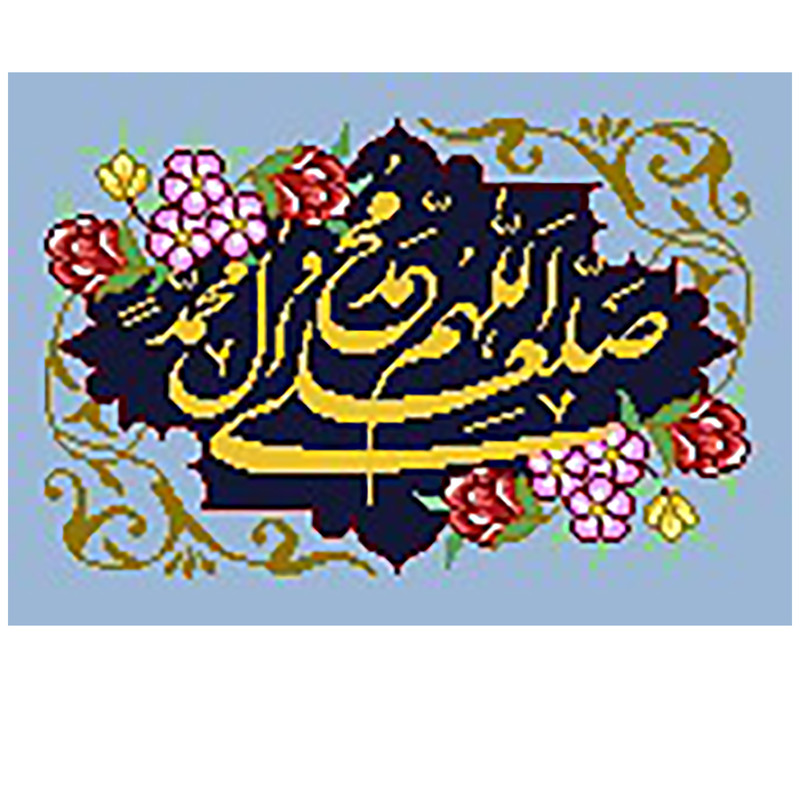 نخ و نقشه تابلوفرش مدل 2104