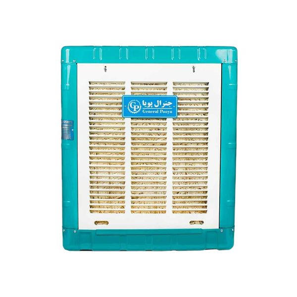 کولر آبی جنرال پویا مدل GP-3300